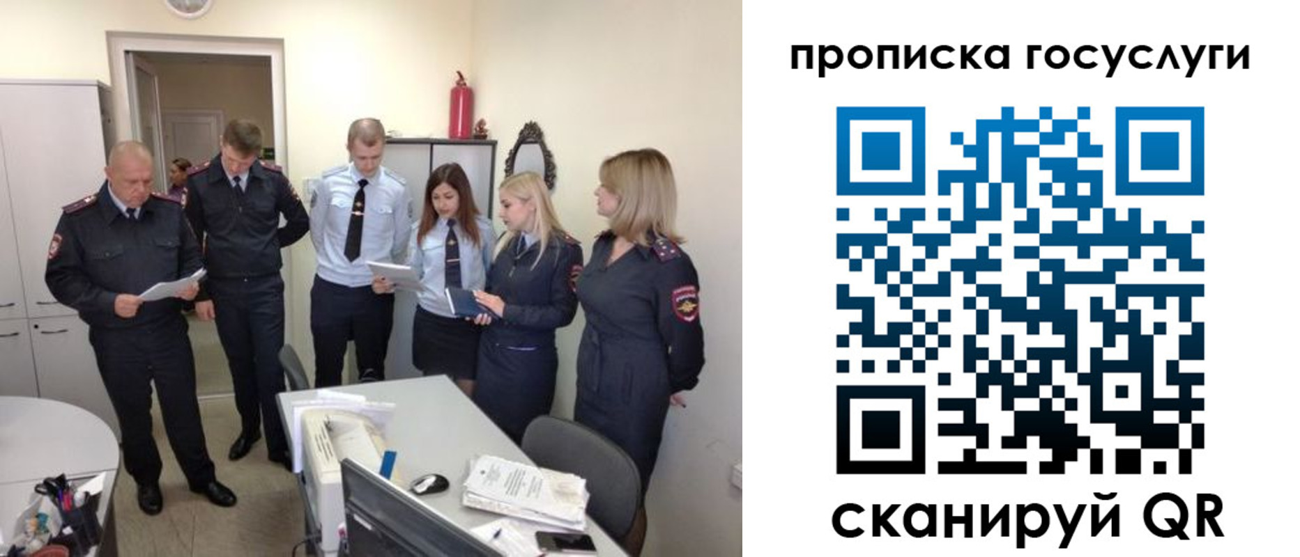форма 3 в Чудово